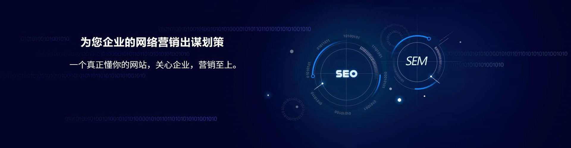 巴里坤哈萨克百度开户返点